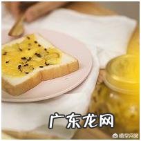 百香果到底怎么吃最好?