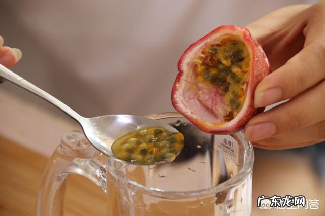 百香果到底怎么吃最好?