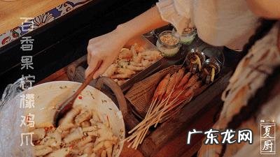 百香果到底怎么吃最好?