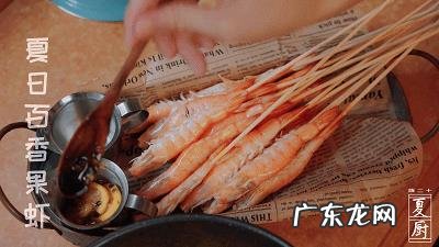 百香果到底怎么吃最好?