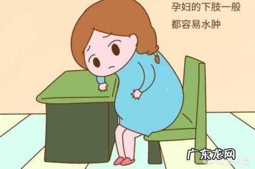 怀孕六个月的孕妇需要注意什么问题？