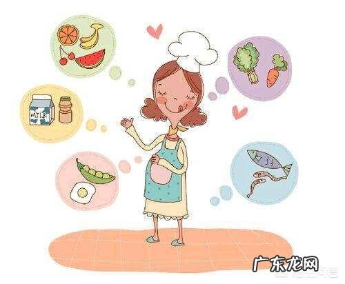 怀孕六个月的孕妇需要注意什么问题?