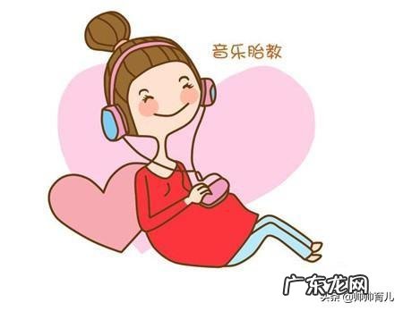 怀孕六个月的孕妇需要注意什么问题?