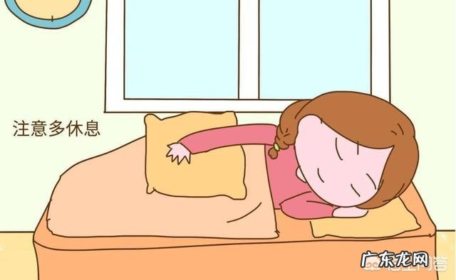 怀孕六个月的孕妇需要注意什么问题?