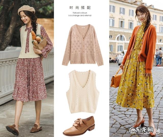 有些人会觉得碎花裙很土,你怎么看?