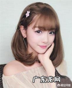 齐肩短发可以梳什么发型呢?