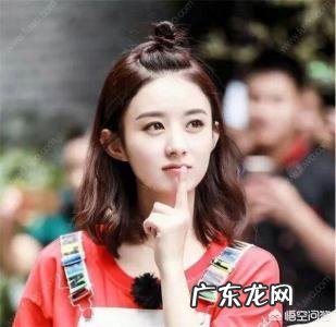 齐肩短发可以梳什么发型呢?