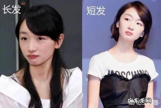 齐肩短发可以梳什么发型呢?