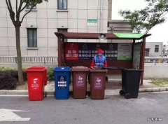 什么叫定时定点投放