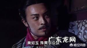 那些在影视剧中饰演皇上的演员,你觉得谁演得最好?