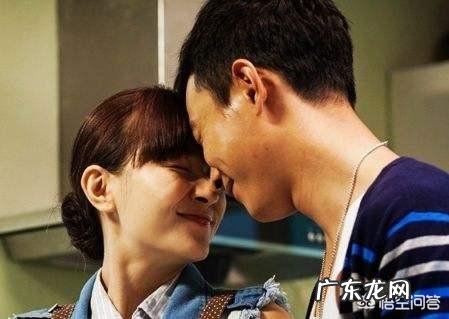 夫妻生活怎么过最快乐?