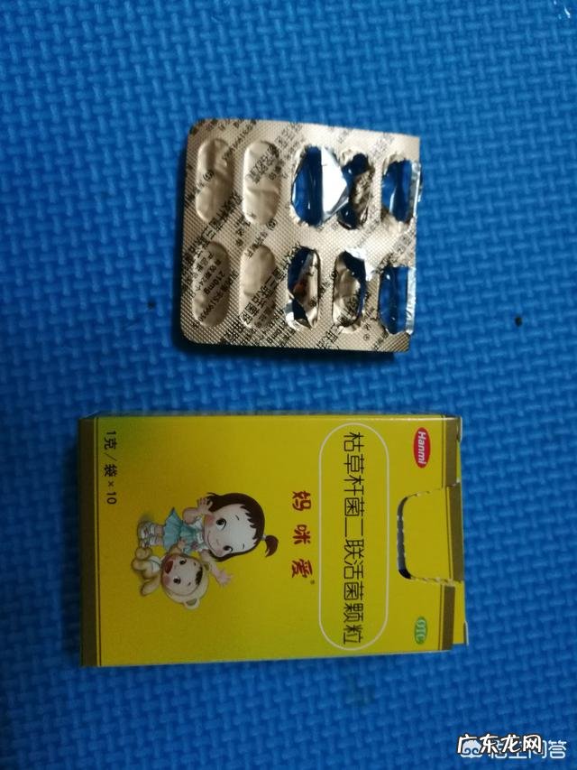 我宝宝八个月了，换二段奶粉便秘快一个月，已经换了奶粉还是又粗又硬，怎么办？