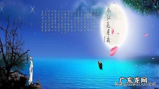 非要评个唐诗第一,你说该是哪一首呢?