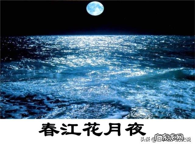 非要评个唐诗第一,你说该是哪一首呢?