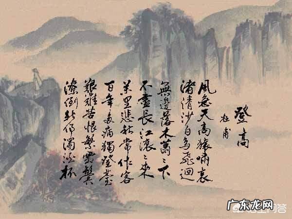 非要评个唐诗第一,你说该是哪一首呢?