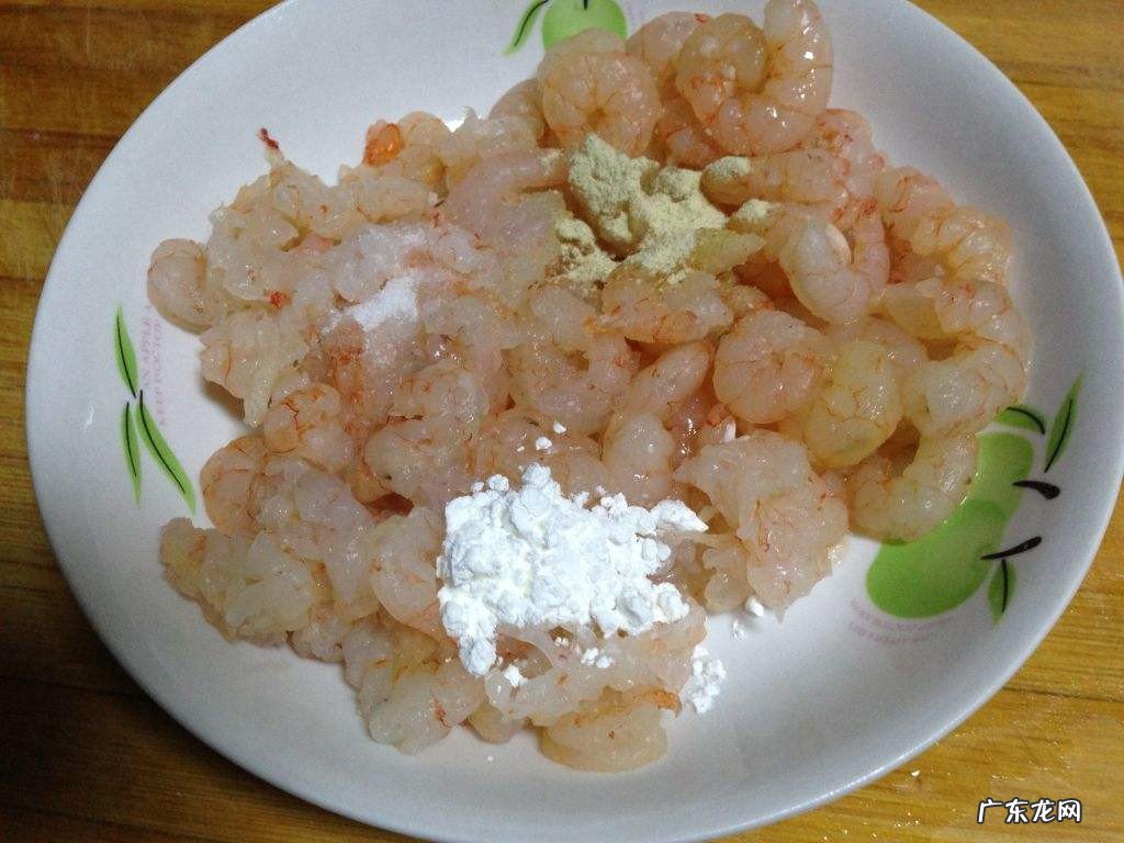 虾仁盒子怎么做好吃