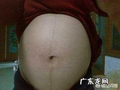 女性怀孕以后,肚子的形状会有些什么变化呢?