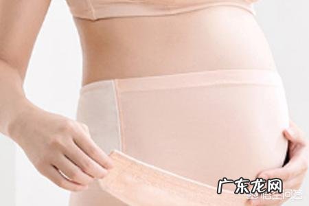 女性怀孕以后,肚子的形状会有些什么变化呢?