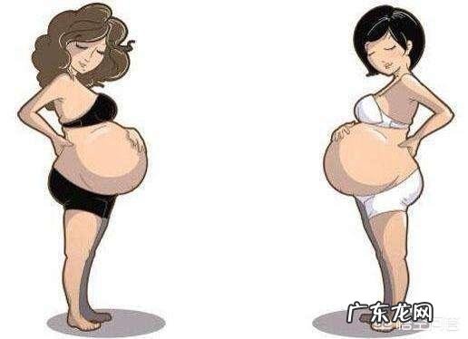 女性怀孕以后,肚子的形状会有些什么变化呢?