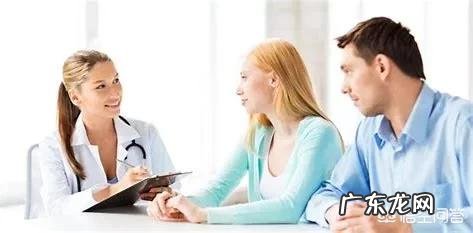 怀孕前男人要做哪些准备?