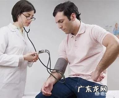 怀孕前男人要做哪些准备?