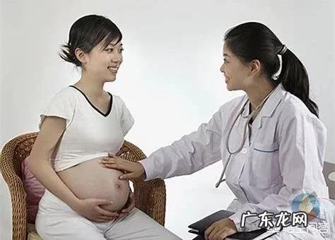 怀孕前男人要做哪些准备?