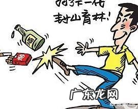 怀孕前男人要做哪些准备？