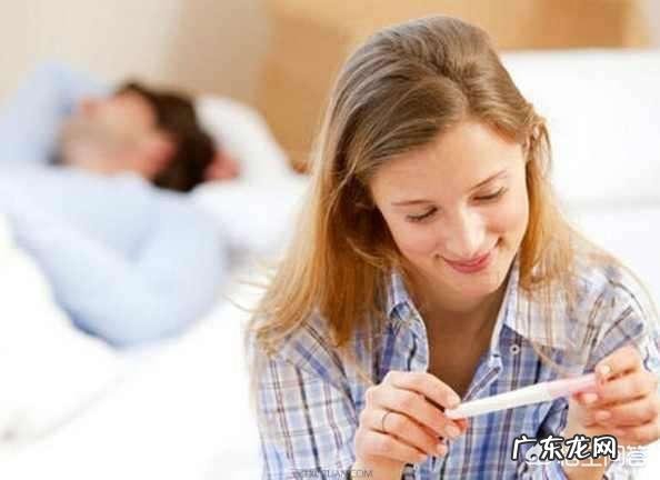 怀孕前男人要做哪些准备？