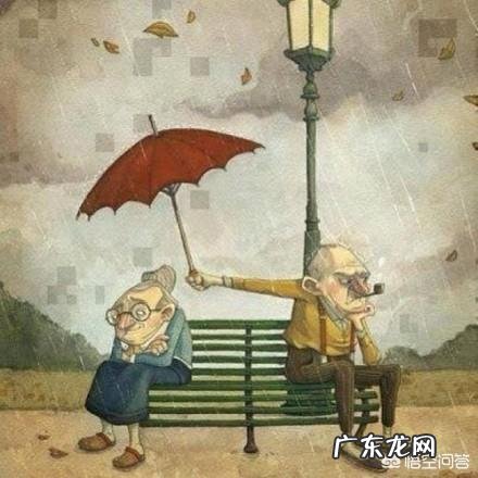 怎么彻底修复感情才能让自己更幸福？