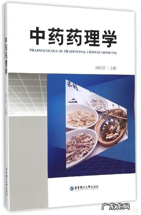 枸杞与山楂泡水喝有什么作用？