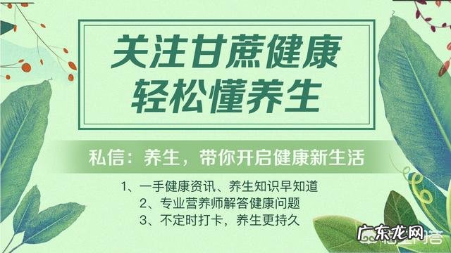 每天喝杯蜂蜜水对身体有哪些好处？