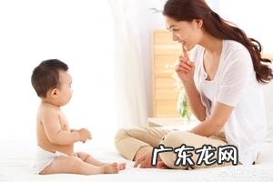 四个月宝宝为啥不爱喝奶?