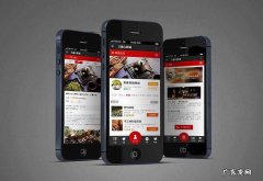 小米电池休眠自动解除