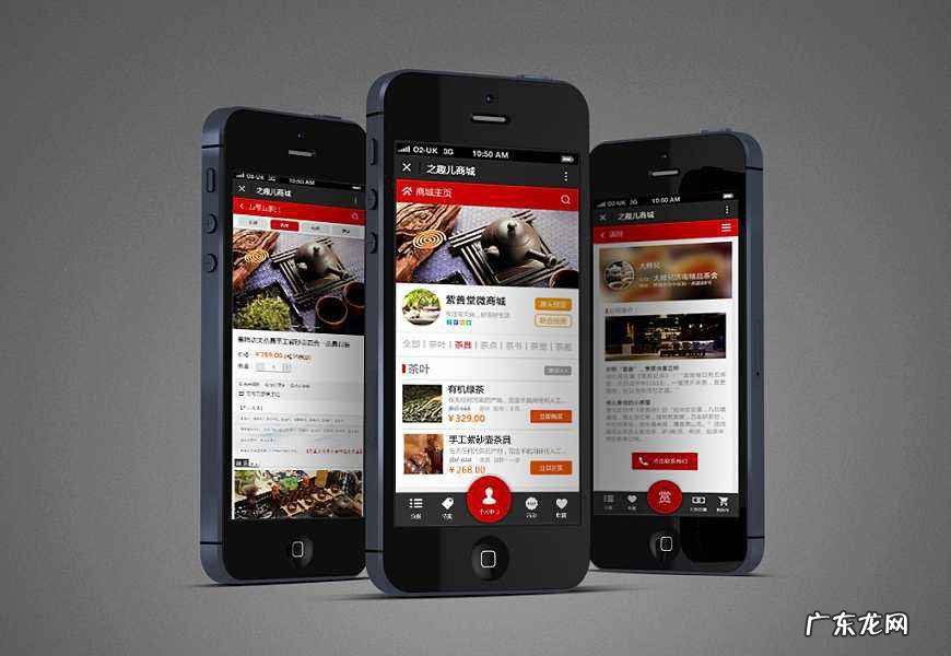 小米电池休眠自动解除