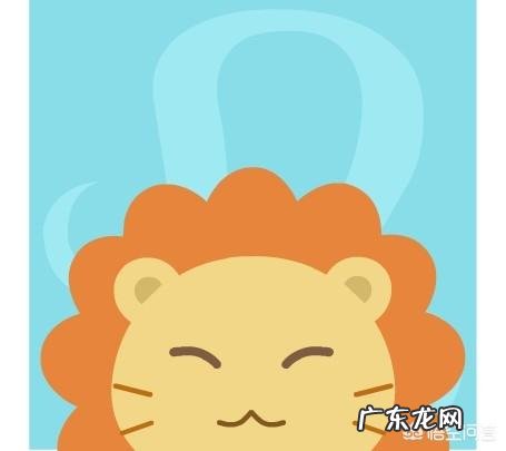 为什么说狮子座的女生是唯一能镇住花心射手的星座?