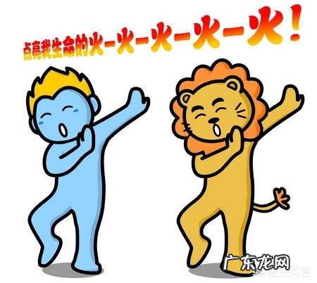 为什么说狮子座的女生是唯一能镇住花心射手的星座?