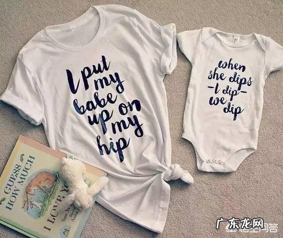 小孩的衣服污渍太多洗多次洗不干净,有没有小妙招?