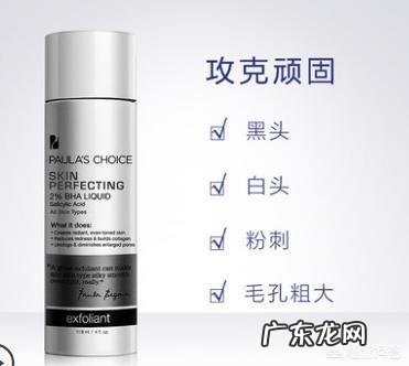 什么东西去痘痘最快?