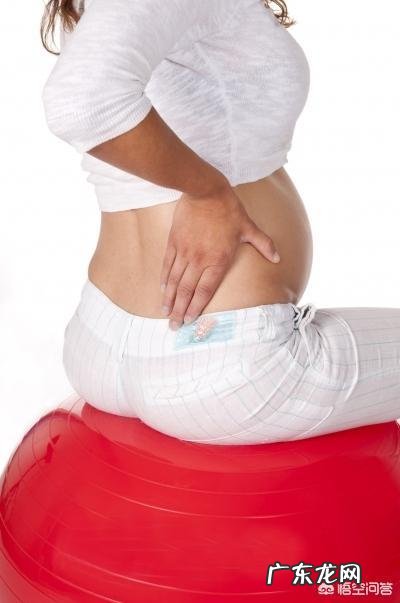 孕期腰疼怎么办？