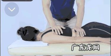 孕期腰疼怎么办？