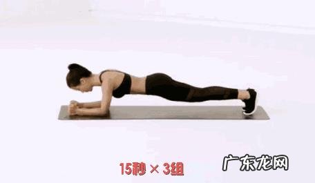 孕期腰疼怎么办？