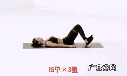 孕期腰疼怎么办？