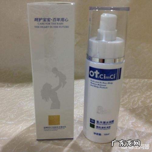 孕妇可以擦隔离霜吗?