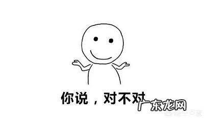 每天睡眠时间的长短会影响寿命吗?