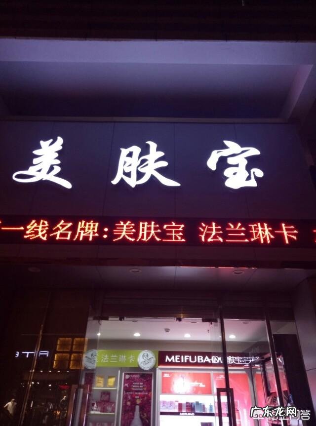 如何消除皱纹?