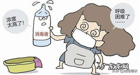 衣服消毒水多久用一次比较好?