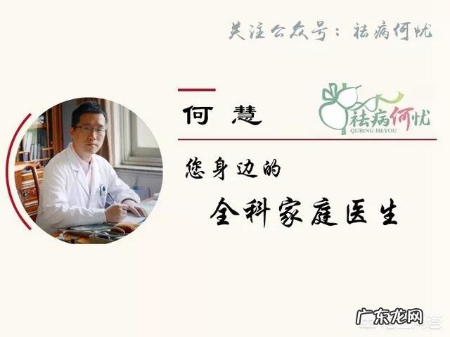 哪种方法可以祛斑?可不可以服用维C和维E呢?