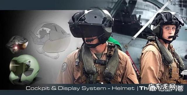 美国海军陆战队最新接收的AH-1z武装直升机有什么大来头和过人之处?