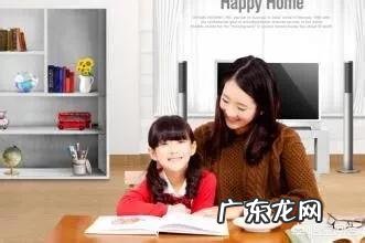 如果想提前教给孩子一些知识，最好让孩子学哪些内容？