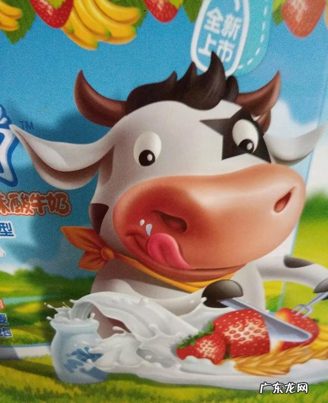 全世界有哪些益于小孩和大人的营养食物?